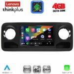LENOVO LTG 7424_CPA (10inc) MULTIMEDIA TABLET for MERCEDES SPRINTER mod. 2018-2026 - Image 2