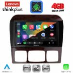 LENOVO LTG 7426_CPA (9inc) MULTIMEDIA TABLET for MERCEDES  S  W220  mod. 1998-2005 - Image 2
