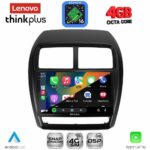 LENOVO LTG 7431_CPA (9inc) MULTIMEDIA TABLET for MITSUBISHI ASX mod. 2020-2023 - Image 2