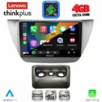 LENOVO LTG 7433_CPA (9inc) MULTIMEDIA TABLET for MITSUBISHI LANCER mod. 2000-2007 - Image 2