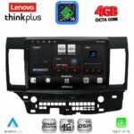 LENOVO LTG 7434_CPA (10inc) MULTIMEDIA TABLET for MITSUBISHI LANCER mod. 2008-2017