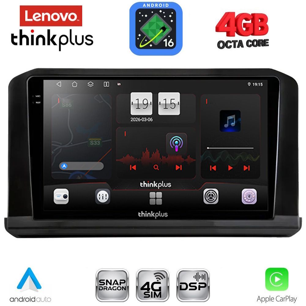 LTG7440B_16 LENOVO LTG 7440B_CPA (9inc) MULTIMEDIA TABLET for MITSUBISHI OUTLANDER mod. 2022+ - Image 1