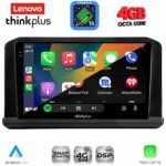 LENOVO LTG 7440B_CPA (9inc) MULTIMEDIA TABLET for MITSUBISHI OUTLANDER mod. 2022+ - Image 2