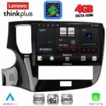 LENOVO LTG 7440_CPA (10inc) MULTIMEDIA TABLET for MITSUBISHI OUTLANDER mod. 2020-2022