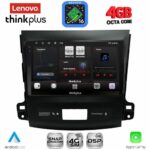 LENOVO LTG 7442_CPA (9inc) MULTIMEDIA TABLET for CITROEN C-CROSSER | MITSUBISHI OUTLANDER | PEUGEOT 4007  mod. 2006-2012