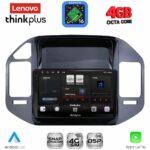 LENOVO LTG 7444_CPA (9inc) MULTIMEDIA TABLET for MITSUBISHI PAJERO mod. 1999-2006