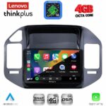 LENOVO LTG 7444_CPA (9inc) MULTIMEDIA TABLET for MITSUBISHI PAJERO mod. 1999-2006 - Image 2