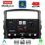 LENOVO LTG 7446_CPA (9inc) MULTIMEDIA TABLET for MITSUBISHI PAJERO mod. 2006-2013