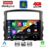 LENOVO LTG 7446_CPA (9inc) MULTIMEDIA TABLET for MITSUBISHI PAJERO mod. 2006-2013 - Image 2