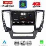 LENOVO LTG 7447A_CPA (9inc) MULTIMEDIA TABLET for MITSUBISHI PAJERO mod. 2013-2020