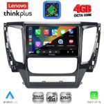 LENOVO LTG 7447A_CPA (9inc) MULTIMEDIA TABLET for MITSUBISHI PAJERO mod. 2013-2020 - Image 2