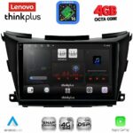 LENOVO LTG 7462B_CPA (9inc) MULTIMEDIA TABLET for NISSAN MURANO mod. 2017-2025