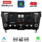 LENOVO LTG 7467_CPA (9inc) MULTIMEDIA TABLET for NISSAN QASHQAI - XTRAIL mod. 2014-2021