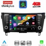 LENOVO LTG 7467_CPA (9inc) MULTIMEDIA TABLET for NISSAN QASHQAI - XTRAIL mod. 2014-2021 - Image 2