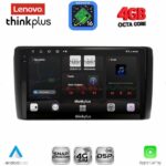 LENOVO LTG 7472_CPA (9inc) MULTIMEDIA TABLET for NISSAN LEAF mod. 2009-2017