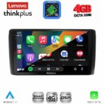 LENOVO LTG 7472_CPA (9inc) MULTIMEDIA TABLET for NISSAN LEAF mod. 2009-2017 - Image 2