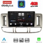 LENOVO LTG 7474_CPA (9inc) MULTIMEDIA TABLET for NISSAN XTRAIL mod. 2000-2004