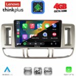 LENOVO LTG 7474_CPA (9inc) MULTIMEDIA TABLET for NISSAN XTRAIL mod. 2000-2004 - Image 2