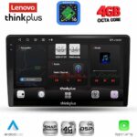 LENOVO LTG 7475A_CPA (10inc) MULTIMEDIA TABLET for NISSAN XTRAIL mod. 2004-2007