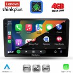 LENOVO LTG 7475A_CPA (10inc) MULTIMEDIA TABLET for NISSAN XTRAIL mod. 2004-2007 - Image 2