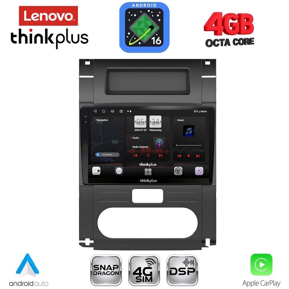 LTG7477_16 LENOVO LTG 7477_CPA (10inc) MULTIMEDIA TABLET for NISSAN XTRAIL mod. 2007-2013 - Image 1