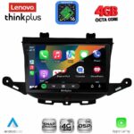 LENOVO LTG 7483_CPA (9inc) MULTIMEDIA TABLET for OPEL ASTRA K mod. 2015-2022 - Image 2