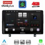LENOVO LTG 7485_CPA (9inc) MULTIMEDIA TABLET for OPEL ASTRA H mod.2004-2010