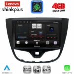LENOVO LTG 7489_CPA (10inc) MULTIMEDIA TABLET for OPEL KARL mod. 2014-2019