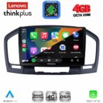 LENOVO LTG 7491BL_CPA (9inc) MULTIMEDIA TABLET for OPEL INSIGNIA mod. 2008-2013 (BLACK) - Image 2