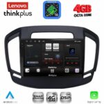 LENOVO LTG 7492_CPA (9inc) MULTIMEDIA TABLET for OPEL INSIGNIA  mod.2014-2017