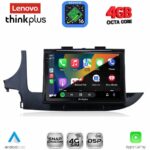 LENOVO LTG 7497_CPA (9inc) MULTIMEDIA TABLET for OPEL MOKKA mod. 2016-2021 - Image 2