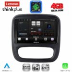 LENOVO LTG 7499_CPA (9inc) MULTIMEDIA TABLET for OPEL VIVARO – RENAULT TRAFIC – FIAT TALENDO – NISSAN NV 300 mod. 2014-2019