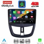 LENOVO LTG 7507_CPA (9inc) MULTIMEDIA TABLET for PEUGEOT 207 mod. 2007-2020 - Image 2