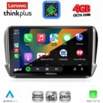 LENOVO LTG 7508_CPA (10inc) MULTIMEDIA TABLET for PEUGEOT 208-2008 mod. 2012-2021 - Image 2