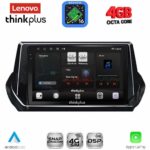 LENOVO LTG 7509_CPA (9inc) MULTIMEDIA TABLET for PEUGEOT 208 - 2008 mod. 2021-2026