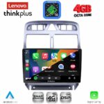 LENOVO LTG 7512_CPA (9inc) MULTIMEDIA TABLET for PEUGEOT 307 mod. 2001-2008 - Image 2