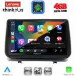 LENOVO LTG 7543_CPA (9inc) MULTIMEDIA TABLET for RENAULT CLIO mod. 2005-2011 - Image 2