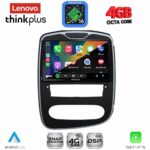 LENOVO LTG 7545_CPA (10inc) MULTIMEDIA TABLET for RENAULT CLIO mod. 2016-2019 - Image 2