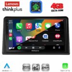 LENOVO LTG 7548_CPA (9inc) MULTIMEDIA TABLET for RENAULT EXPRESS mod. 2020-2026 - Image 2
