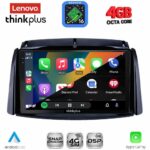 LENOVO LTG 7551_CPA (9inc) MULTIMEDIA TABLET for RENAULT KOLEOS mod. 2006-2016 - Image 2