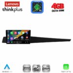 LENOVO LTG 7552_CPA (10inc) MULTIMEDIA TABLET for RENAULT LAGUNA mod. 2007-2015 - Image 2
