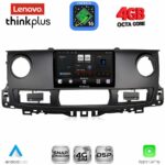 LENOVO LTG 7554_CPA (10inc) MULTIMEDIA TABLET for RENAULT MASTER mod. 2003-2010