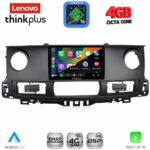 LENOVO LTG 7554_CPA (10inc) MULTIMEDIA TABLET for RENAULT MASTER mod. 2003-2010 - Image 2