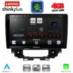 LENOVO LTG 7557_CPA (10inc) MULTIMEDIA TABLET for RENAULT KANGOO mod. 2021+