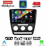 LENOVO LTG 7595BL_CPA (10inc) MULTIMEDIA TABLET for SKODA OCTAVIA 5 mod. 2005-2012 (BLACK) - Image 2
