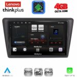 LENOVO LTG 7600_CPA (9inc) MULTIMEDIA TABLET for SKODA RAPID SPACEBACK mod. 2014-2019