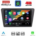 LENOVO LTG 7600_CPA (9inc) MULTIMEDIA TABLET for SKODA RAPID SPACEBACK mod. 2014-2019 - Image 2