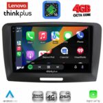 LENOVO LTG 7604A_CPA (9inc) MULTIMEDIA TABLET for SKODA SUPERB mod. 2008-2015 - Image 2