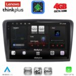 LENOVO LTG 7604B_CPA (10inc) MULTIMEDIA TABLET for SKODA SUPERB mod. 2008-2015