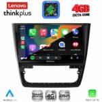 LENOVO LTG 7610_CPA (10inc) MULTIMEDIA TABLET for SKODA YETI mod. 2014-2018 - Image 2
